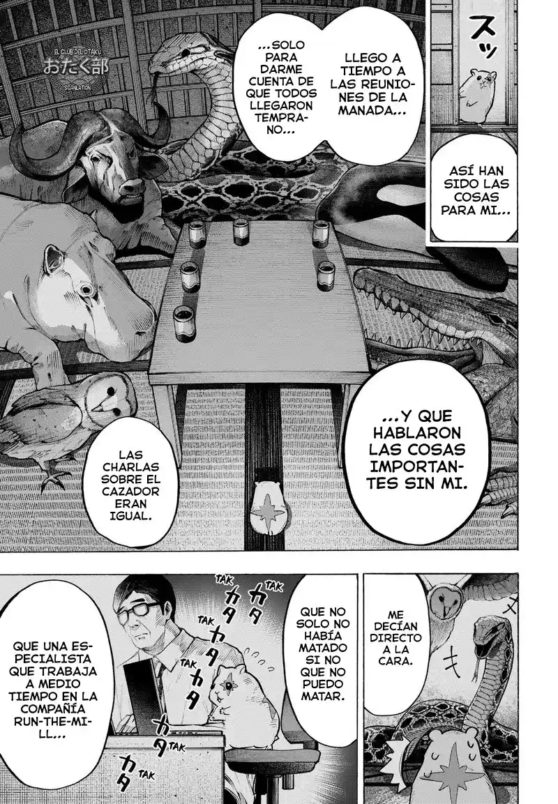 MARRIAGETOXIN capítulo 25, página 9