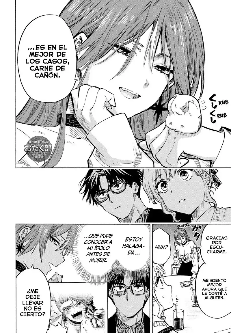 MARRIAGETOXIN capítulo 25, página 10