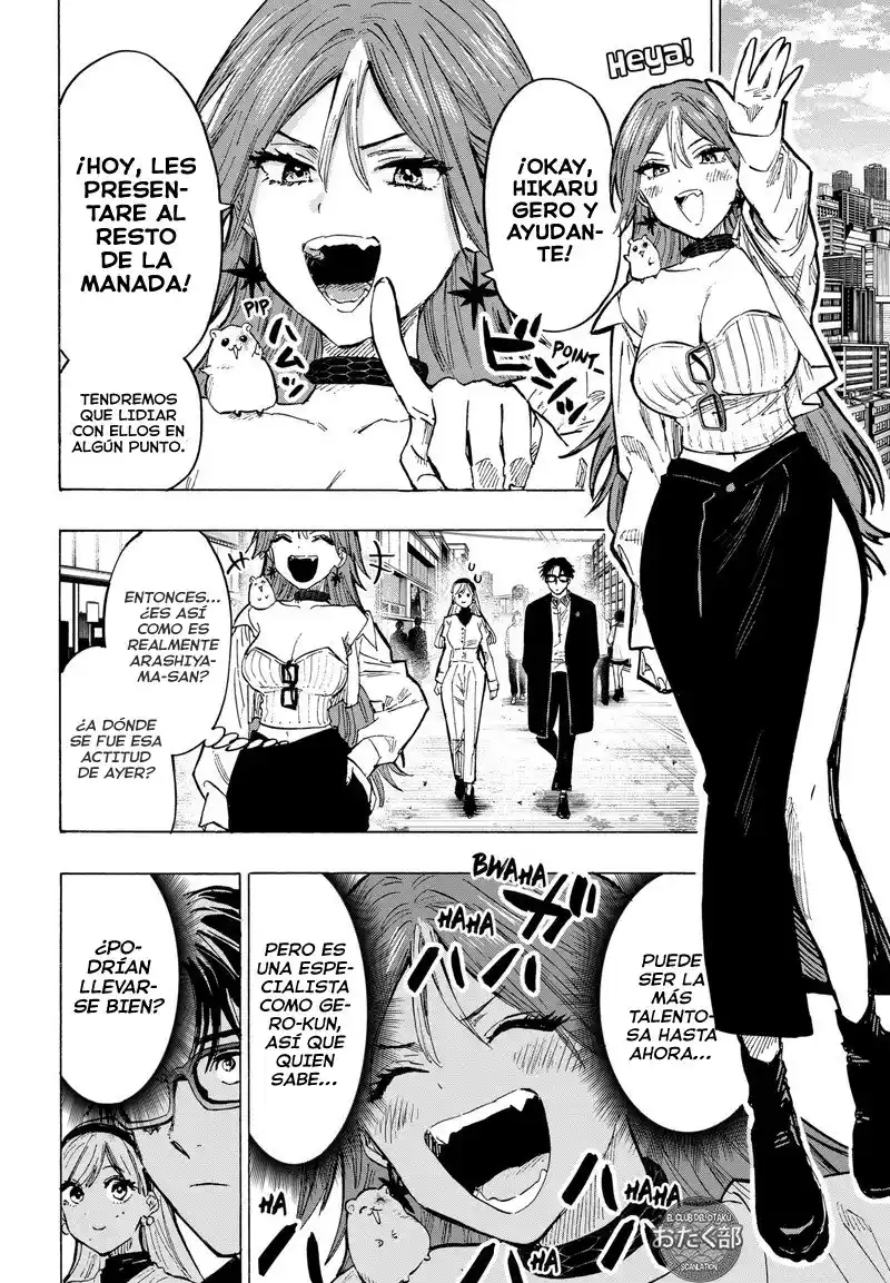 MARRIAGETOXIN capítulo 25, página 14