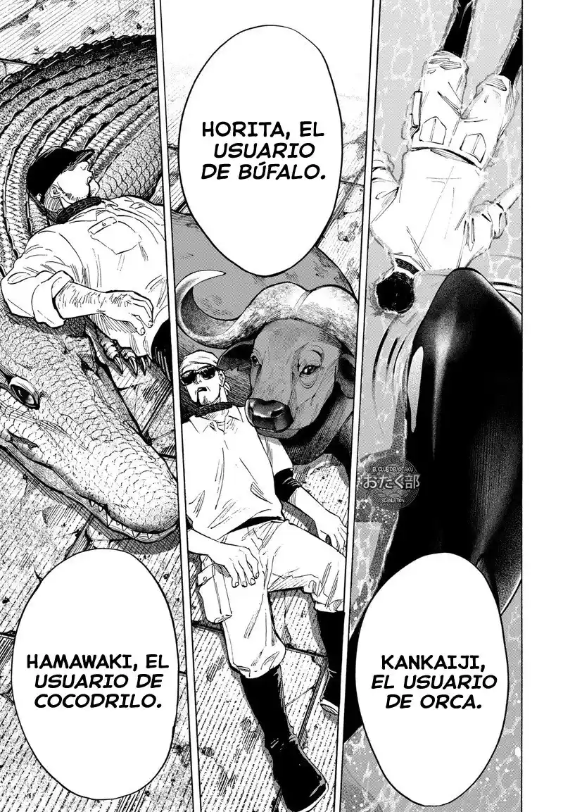 MARRIAGETOXIN capítulo 25, página 17