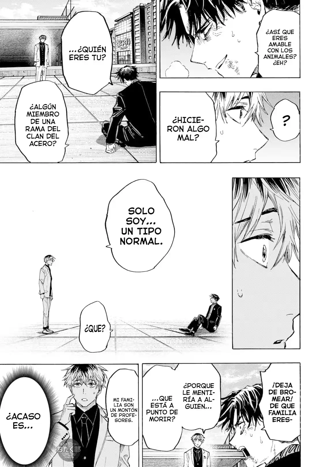 MARRIAGETOXIN capítulo 26, página 14
