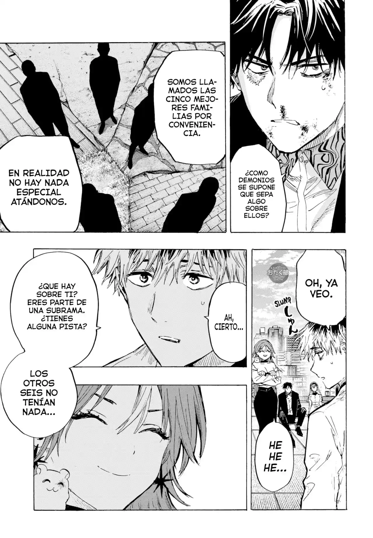 MARRIAGETOXIN capítulo 27, página 14