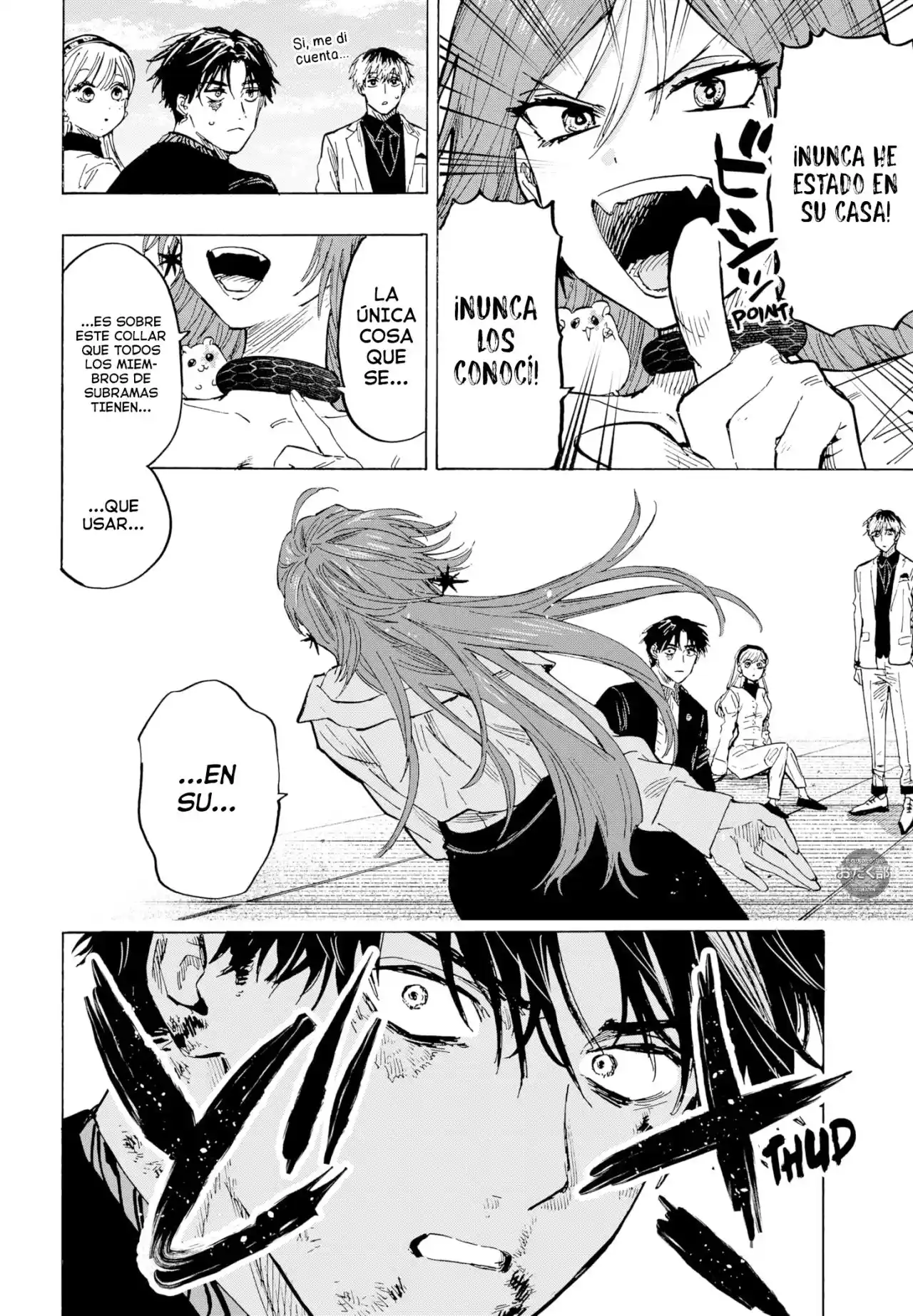 MARRIAGETOXIN capítulo 27, página 15