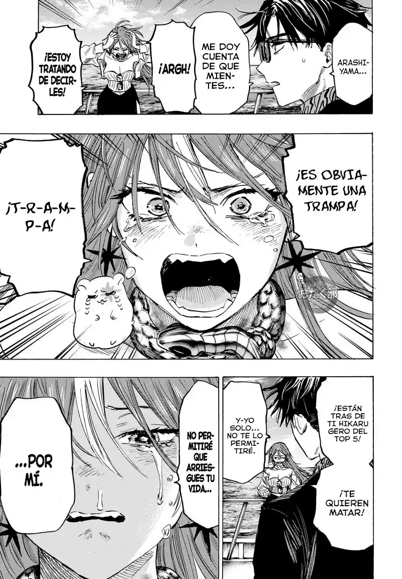 MARRIAGETOXIN capítulo 28, página 6