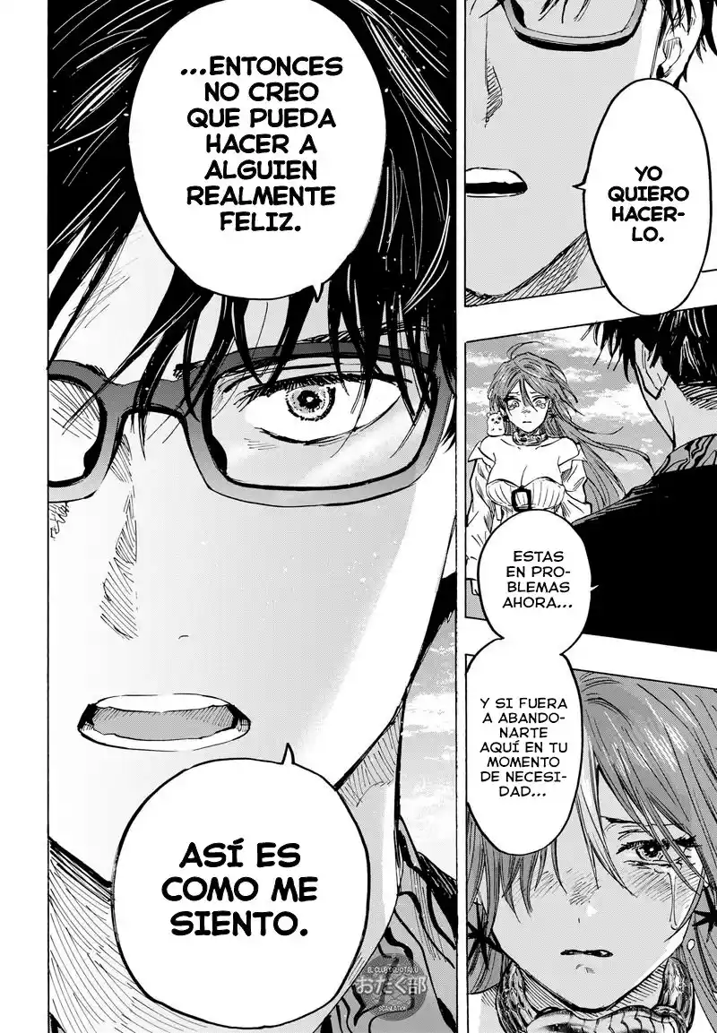 MARRIAGETOXIN capítulo 28, página 7