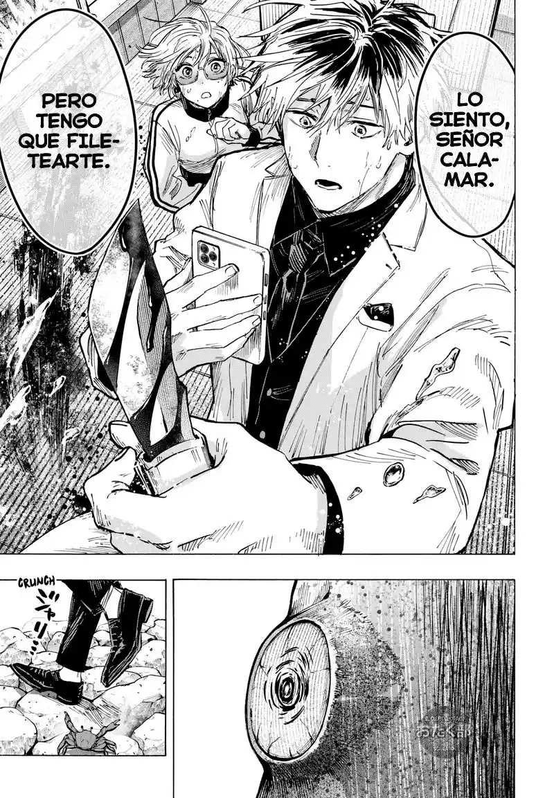 MARRIAGETOXIN capítulo 28, página 17