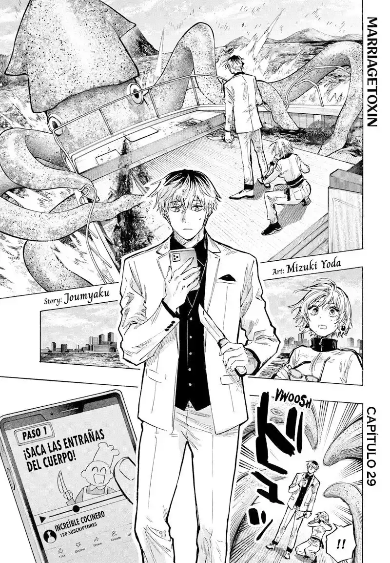 MARRIAGETOXIN capítulo 29, página 2
