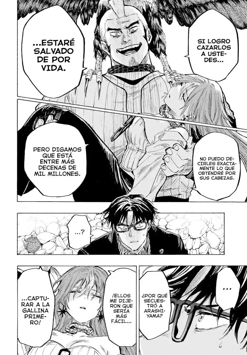 MARRIAGETOXIN capítulo 29, página 8
