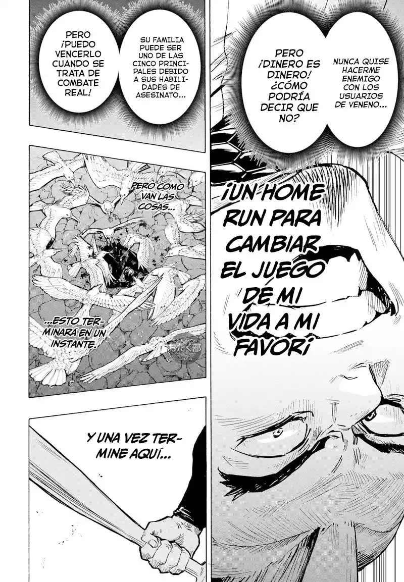 MARRIAGETOXIN capítulo 29, página 14