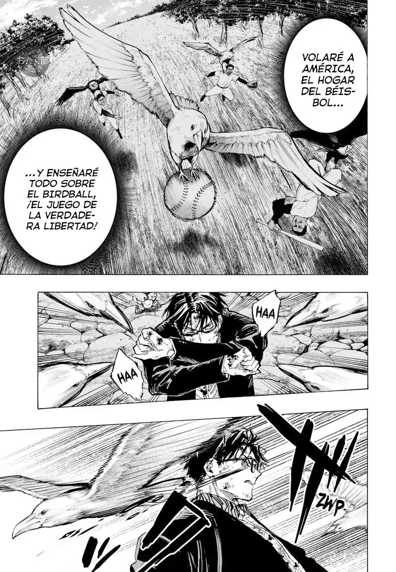 MARRIAGETOXIN capítulo 29, página 15