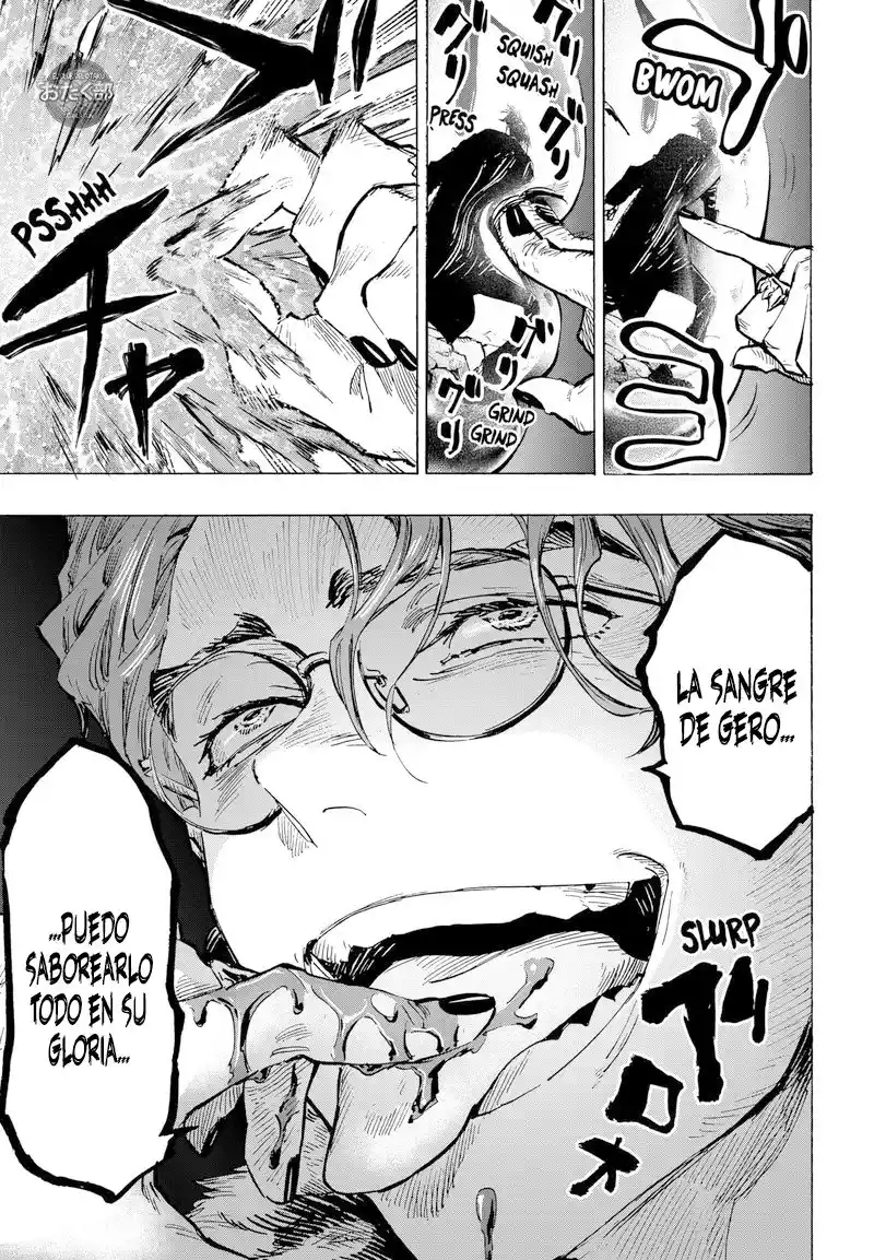 MARRIAGETOXIN capítulo 29, página 17