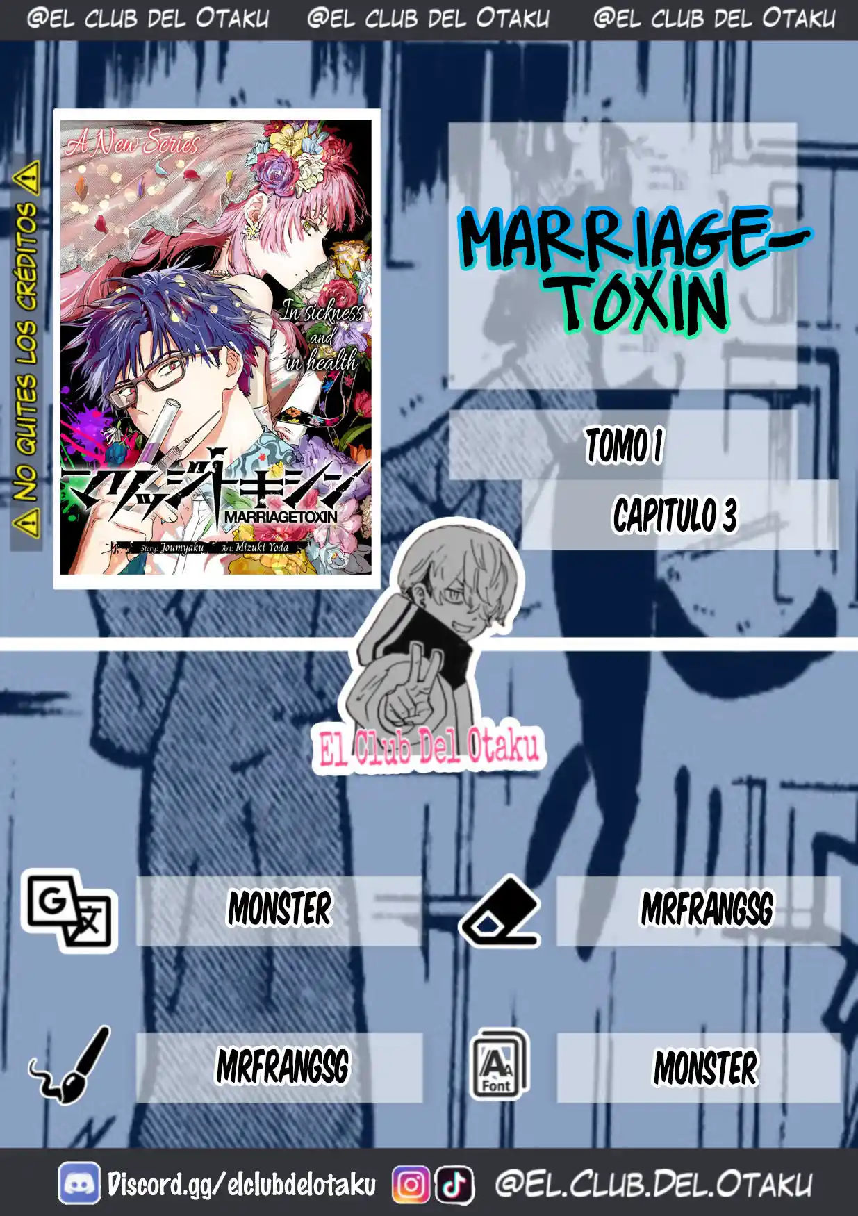 MARRIAGETOXIN capítulo 3, página 2