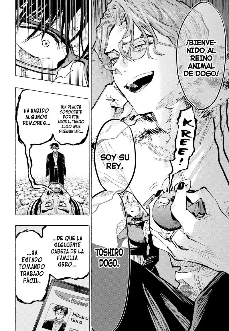 MARRIAGETOXIN capítulo 30, página 10