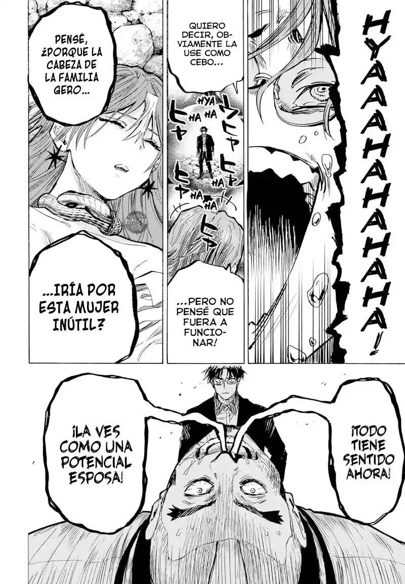 MARRIAGETOXIN capítulo 30, página 12