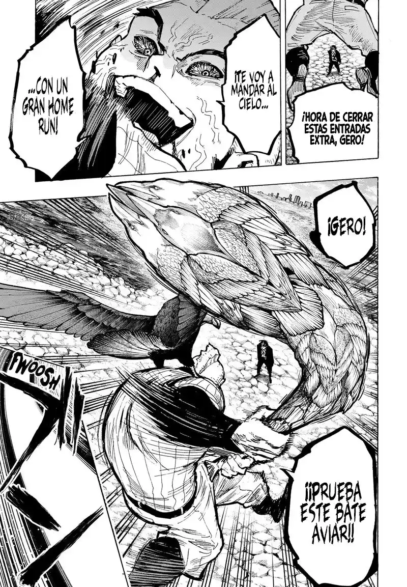 MARRIAGETOXIN capítulo 31, página 14
