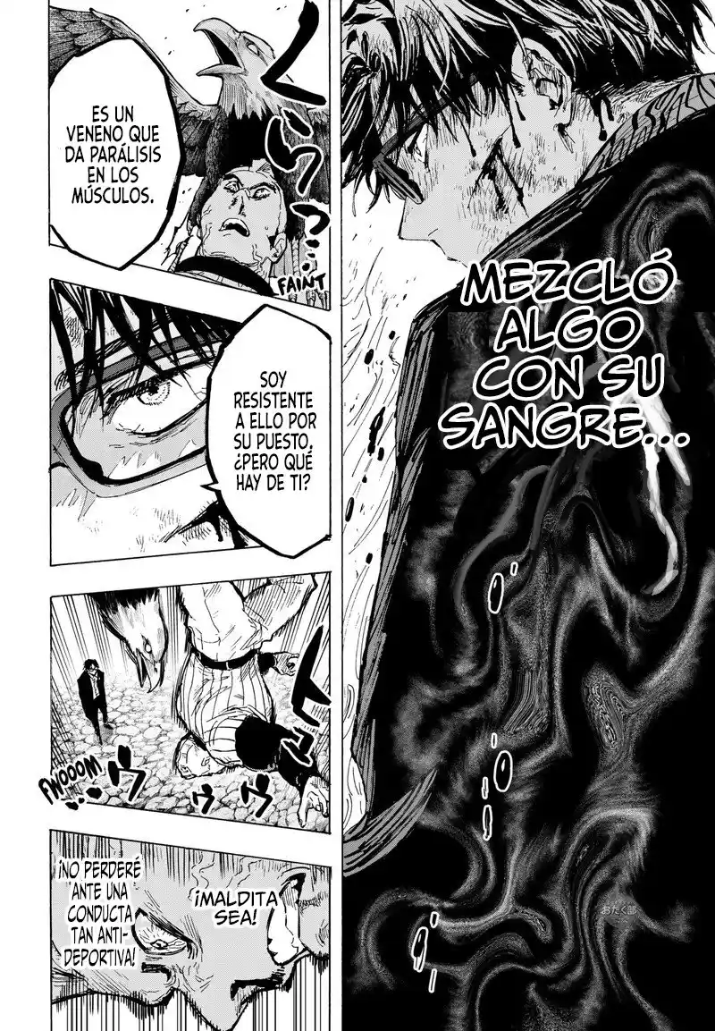 MARRIAGETOXIN capítulo 31, página 17
