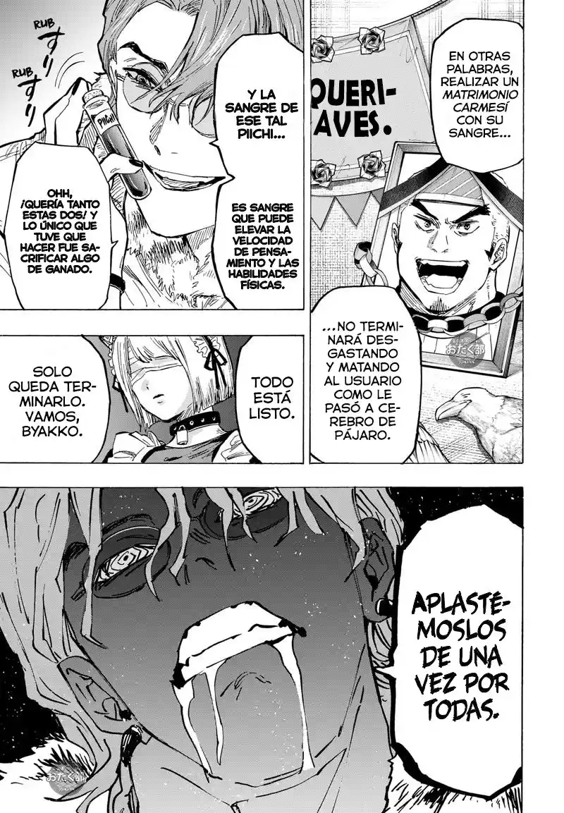 MARRIAGETOXIN capítulo 32, página 16