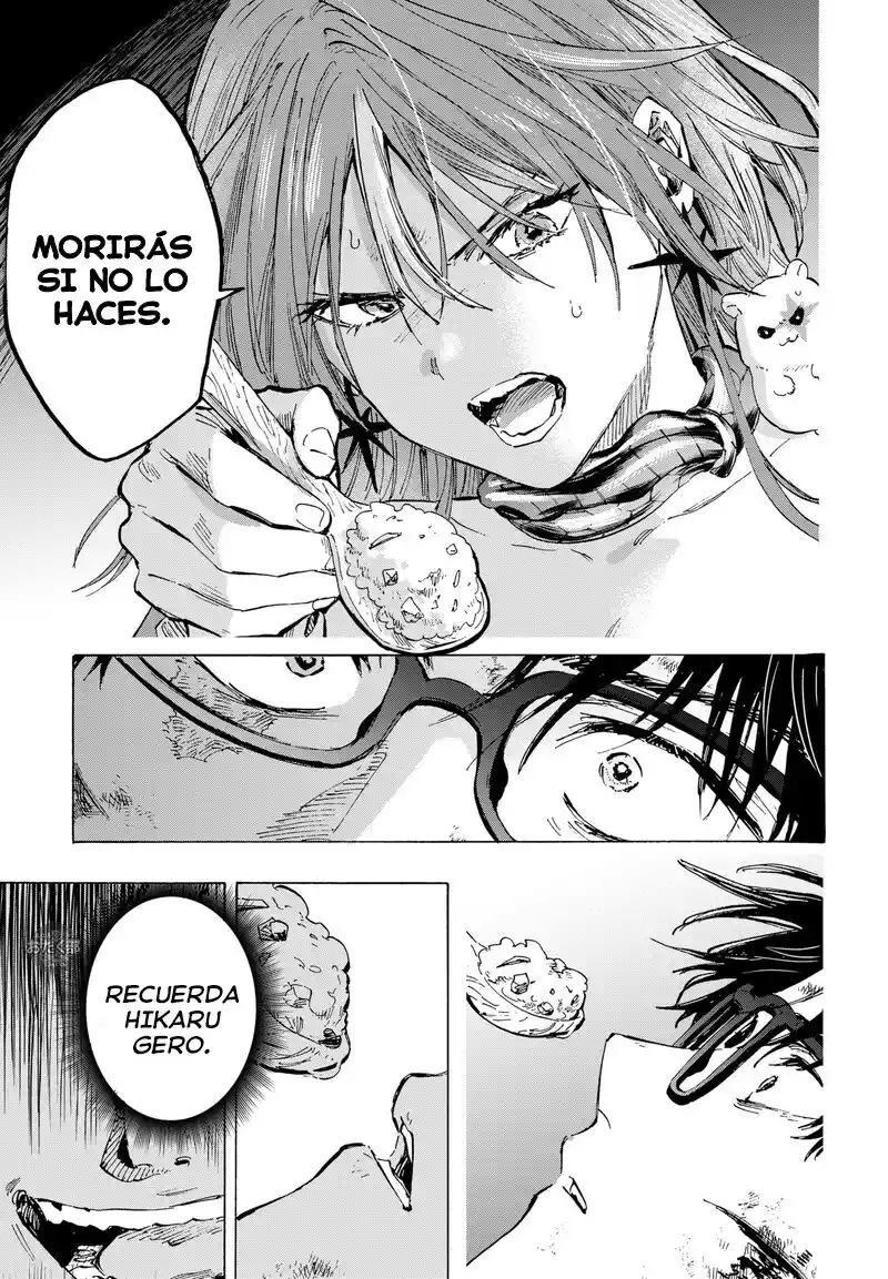 MARRIAGETOXIN capítulo 33, página 6