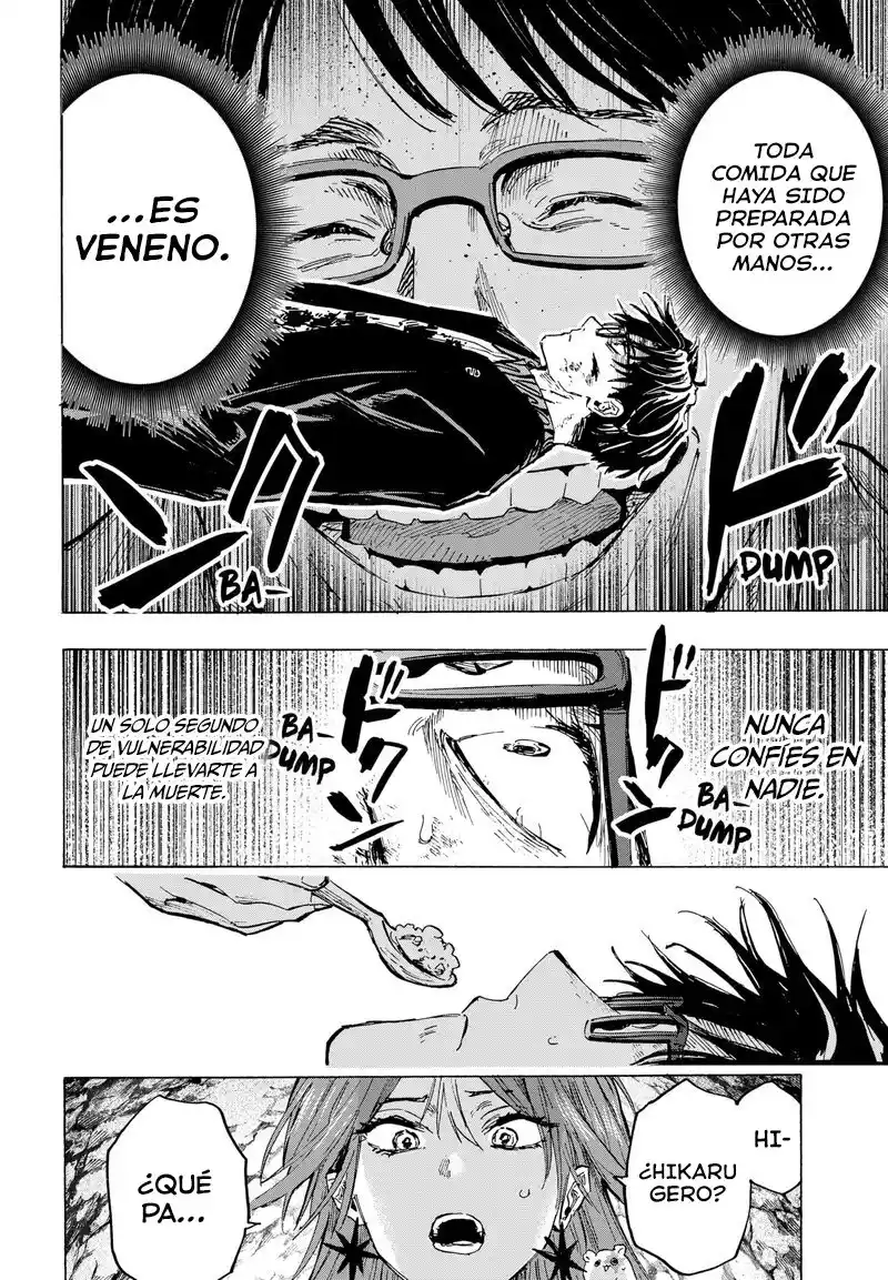 MARRIAGETOXIN capítulo 33, página 7