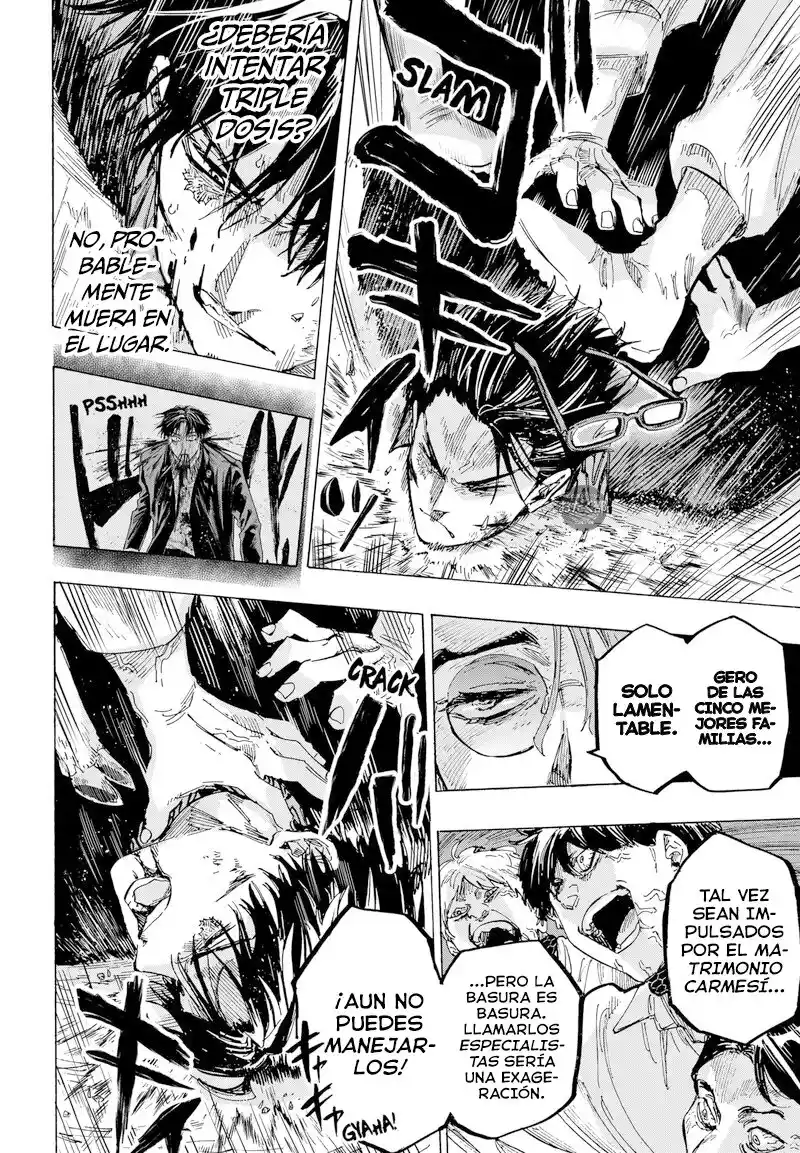 MARRIAGETOXIN capítulo 34, página 17