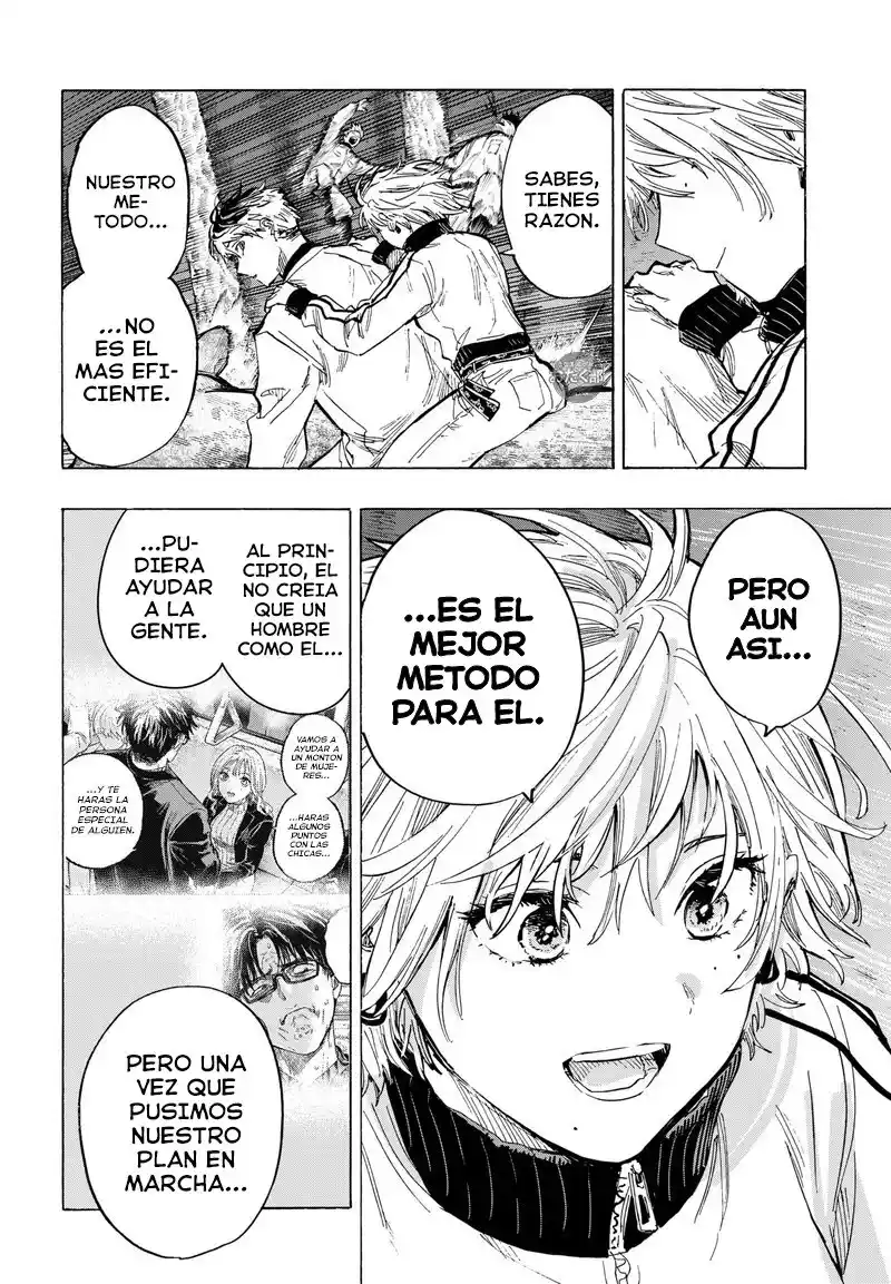MARRIAGETOXIN capítulo 35, página 7