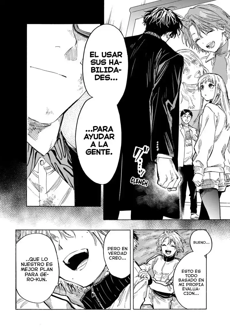 MARRIAGETOXIN capítulo 35, página 9