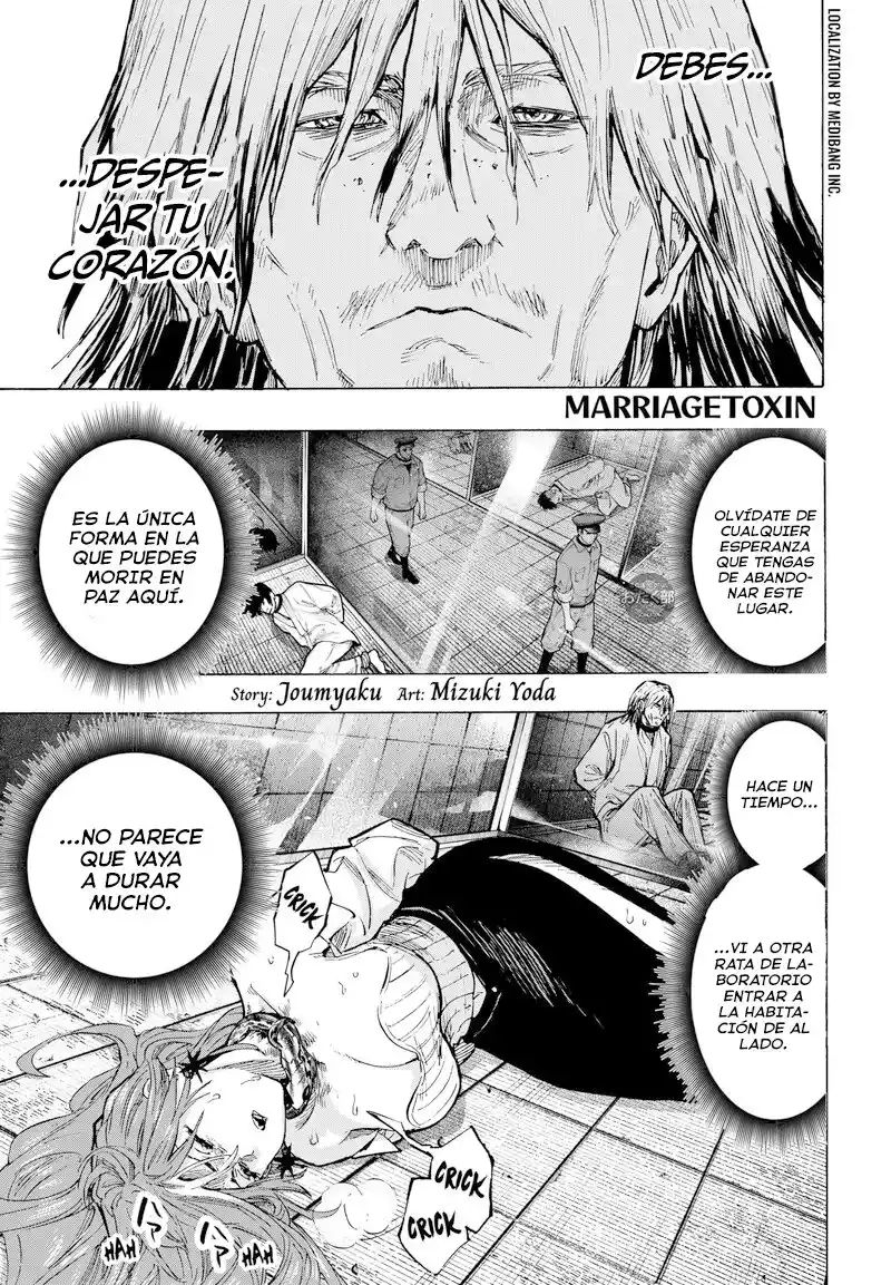 MARRIAGETOXIN capítulo 36, página 2