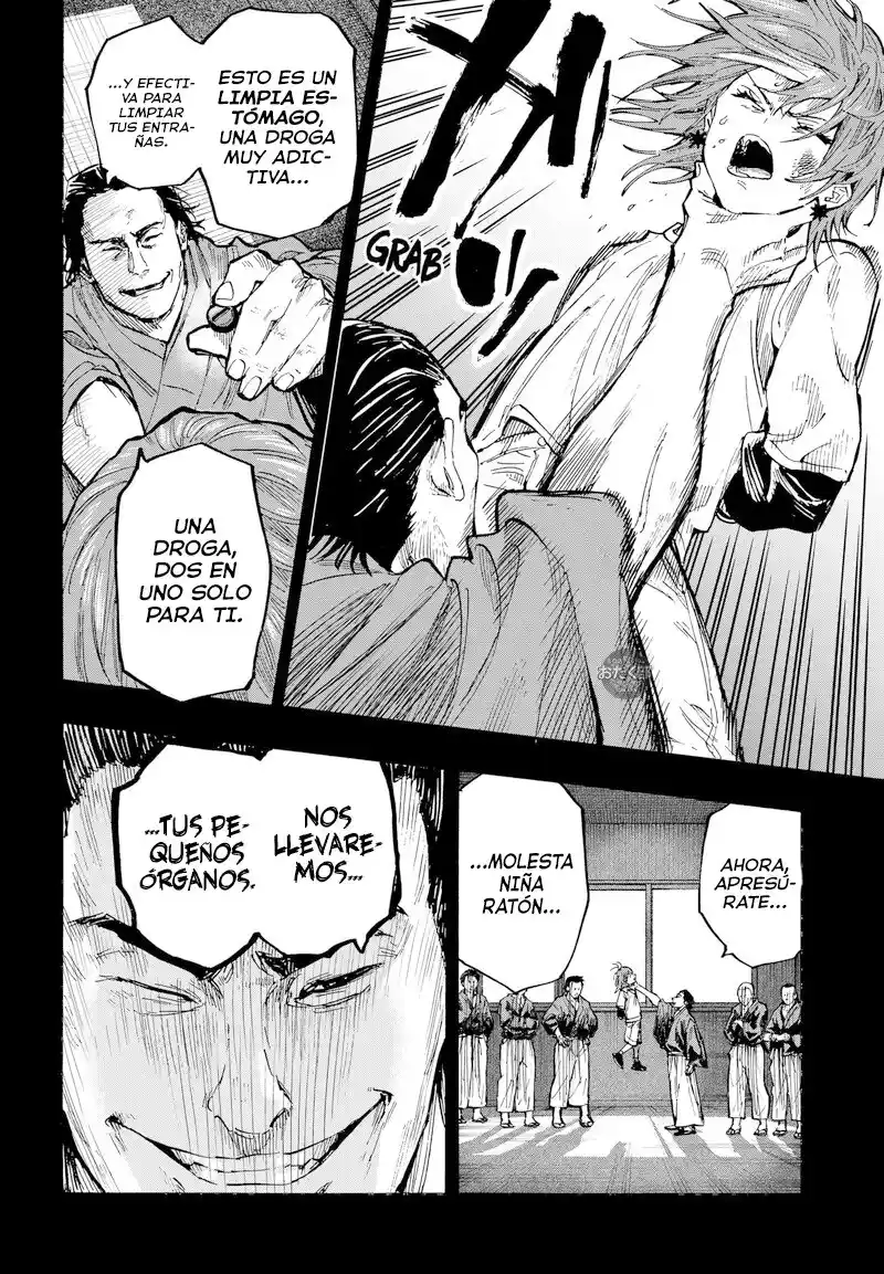 MARRIAGETOXIN capítulo 36, página 5