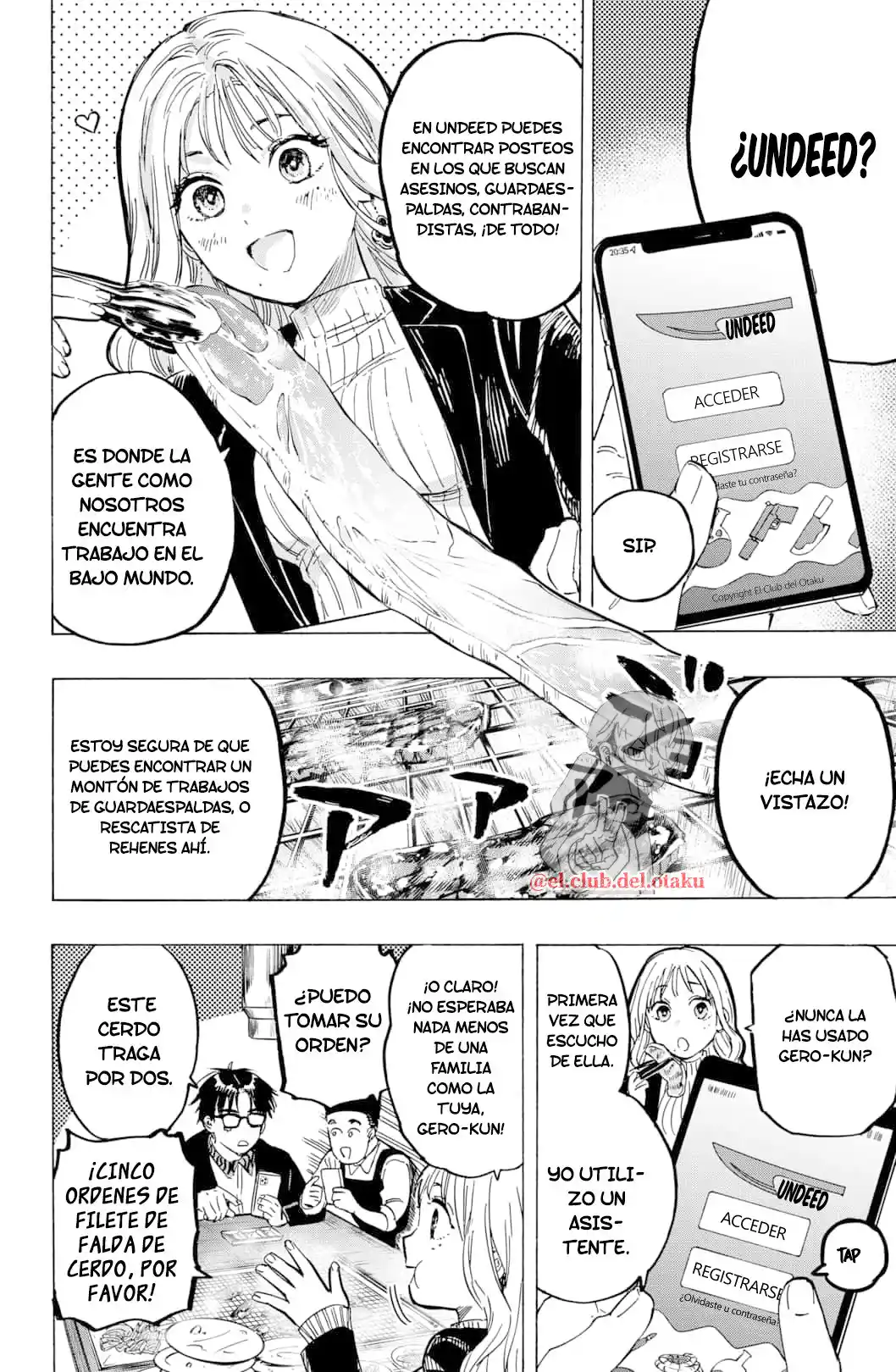 MARRIAGETOXIN capítulo 4, página 6