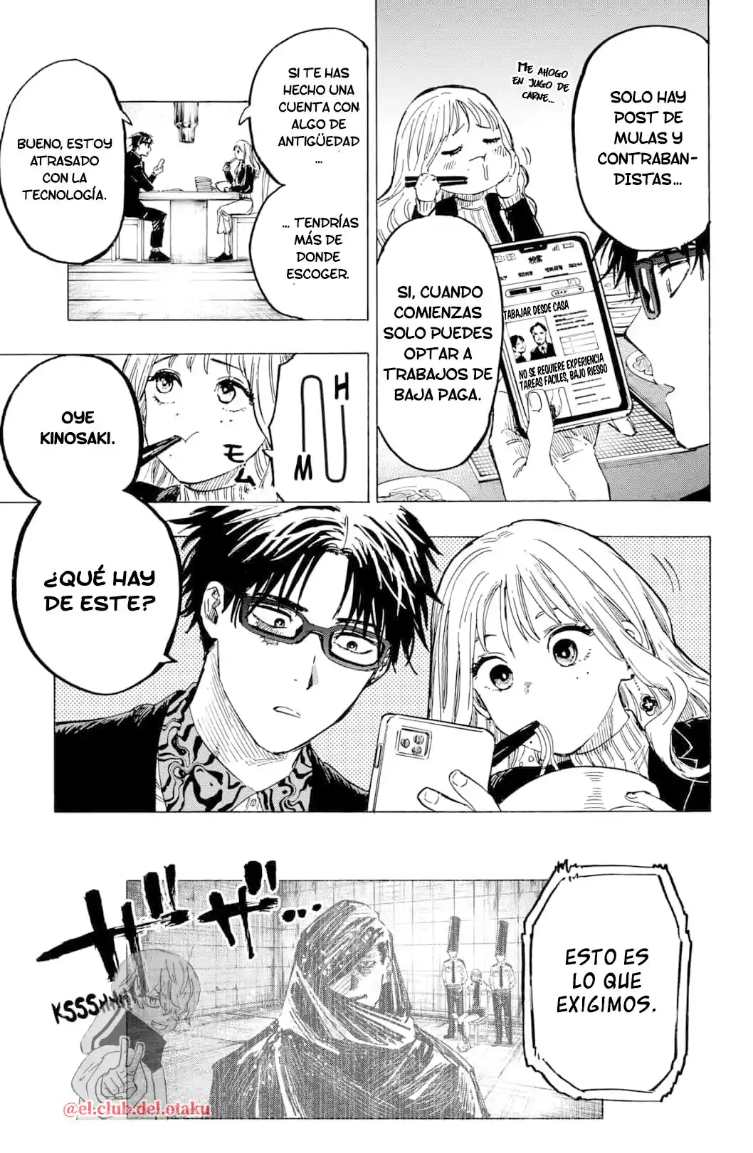 MARRIAGETOXIN capítulo 4, página 7