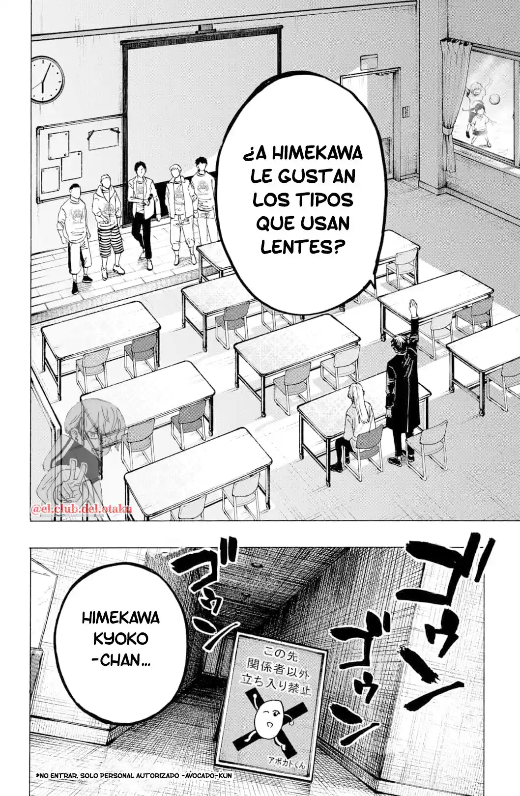 MARRIAGETOXIN capítulo 4, página 15