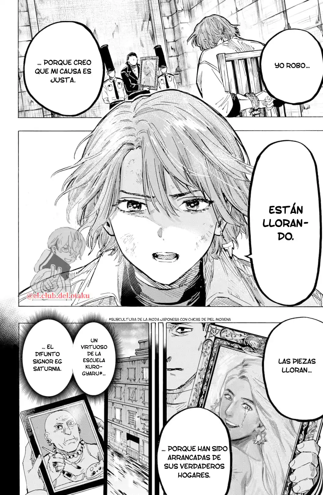 MARRIAGETOXIN capítulo 4, página 17