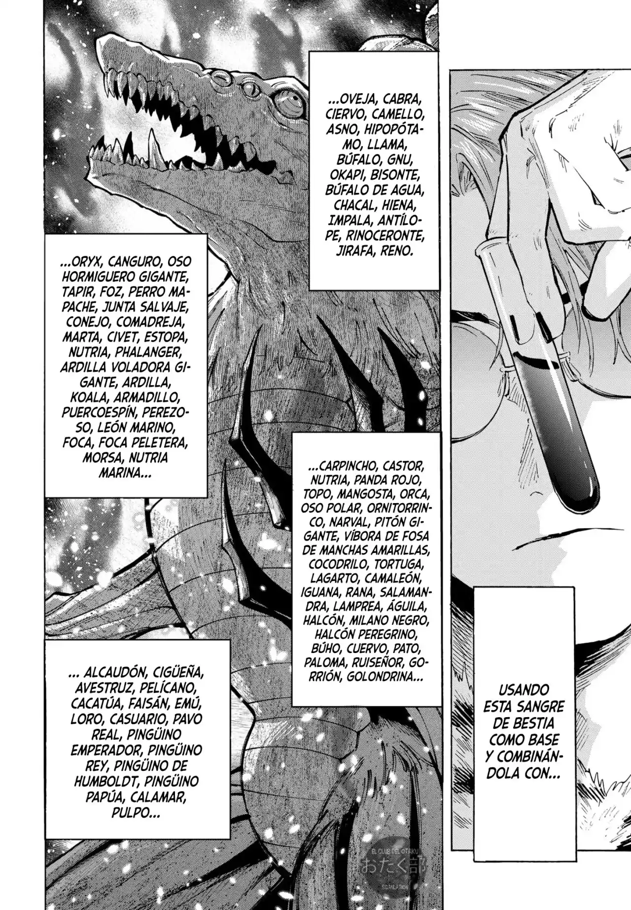 MARRIAGETOXIN capítulo 40, página 13
