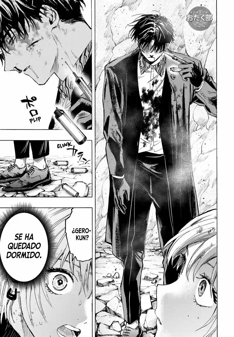MARRIAGETOXIN capítulo 41, página 6