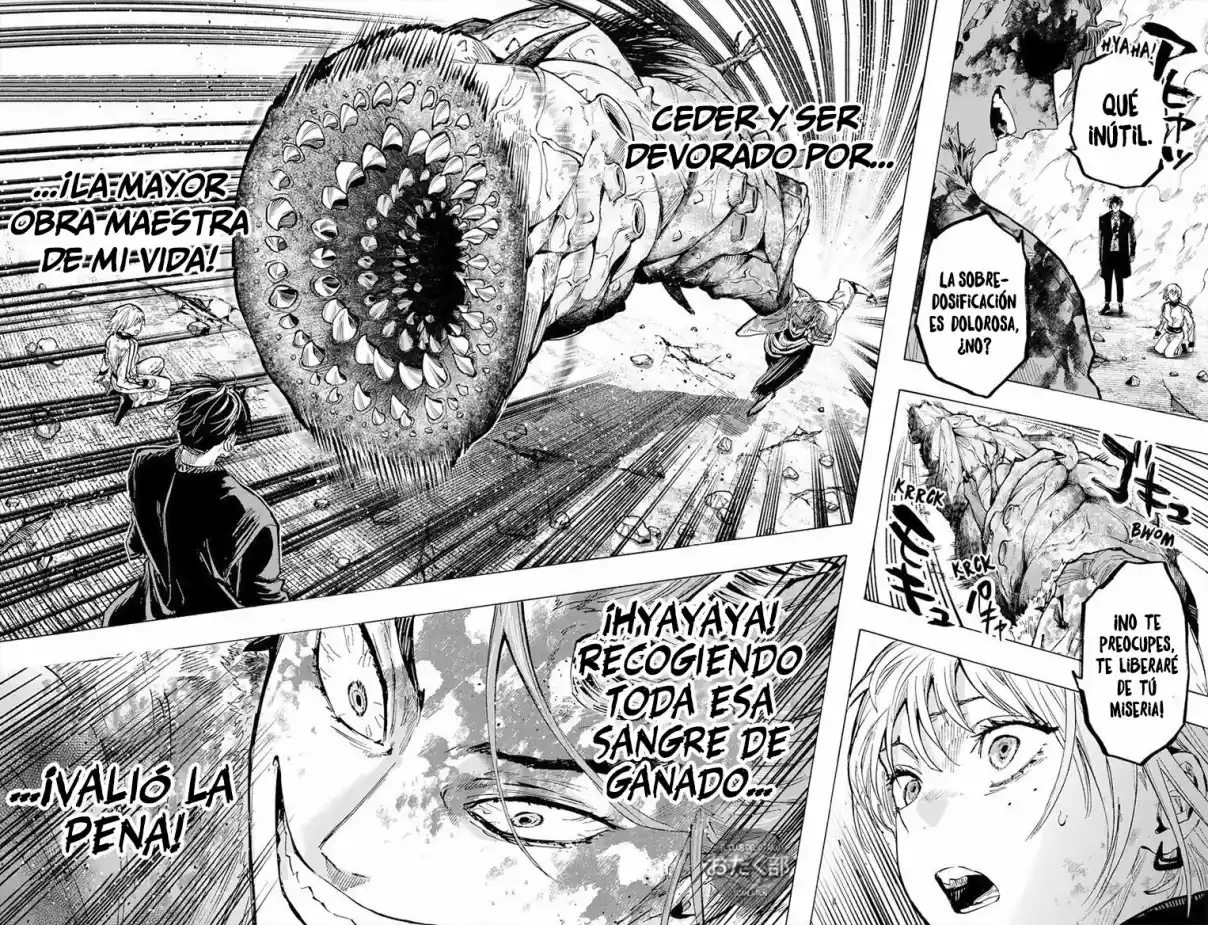 MARRIAGETOXIN capítulo 41, página 7