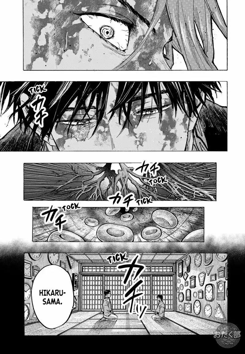 MARRIAGETOXIN capítulo 41, página 11