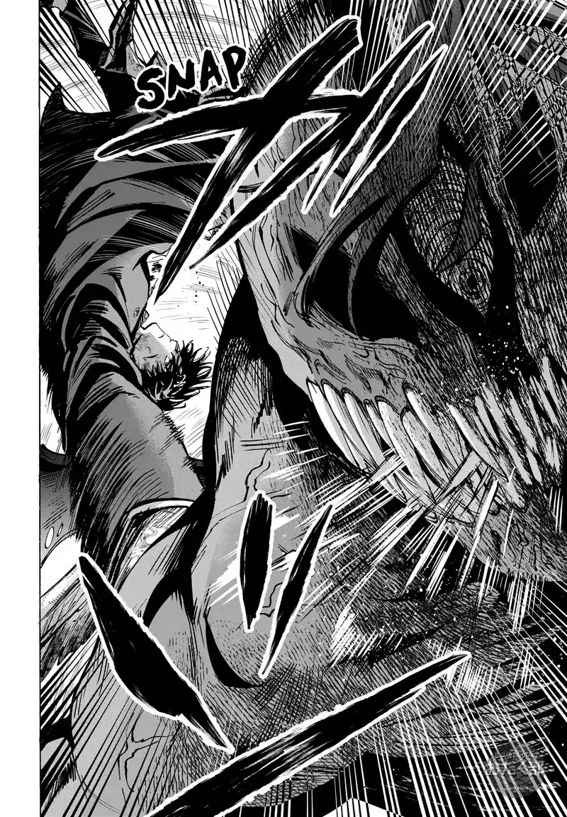 MARRIAGETOXIN capítulo 43, página 14
