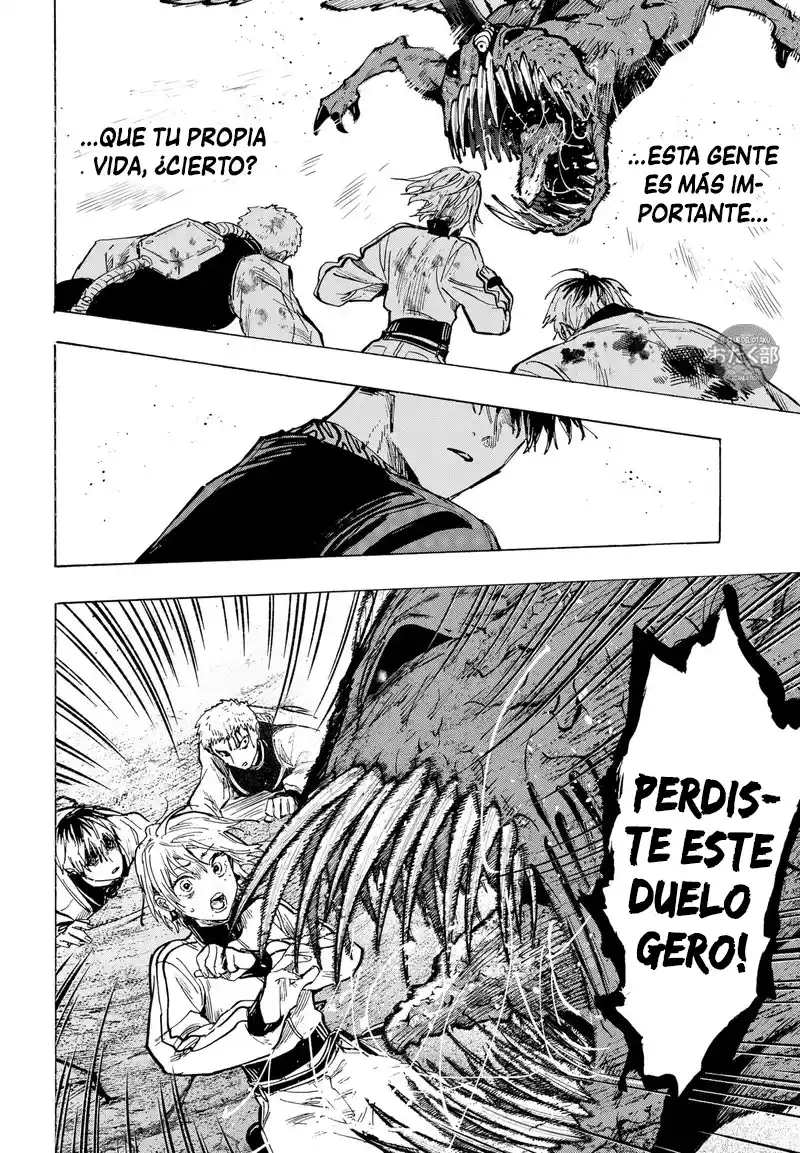 MARRIAGETOXIN capítulo 44, página 6