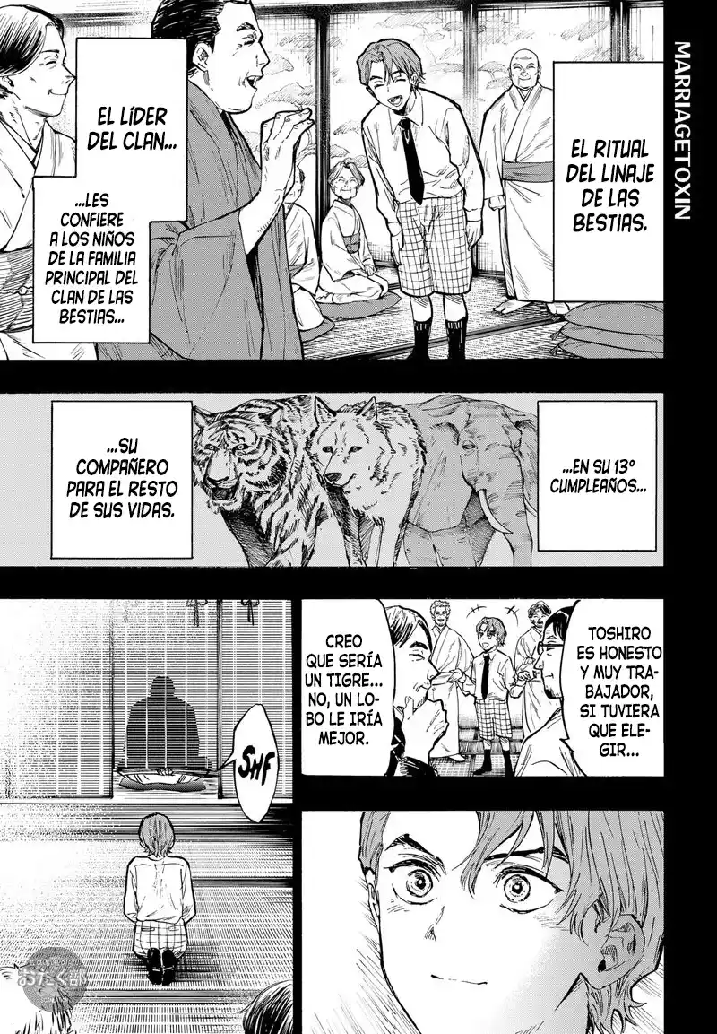 MARRIAGETOXIN capítulo 45, página 2