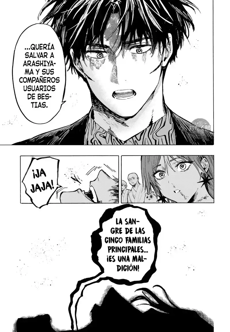 MARRIAGETOXIN capítulo 45, página 8