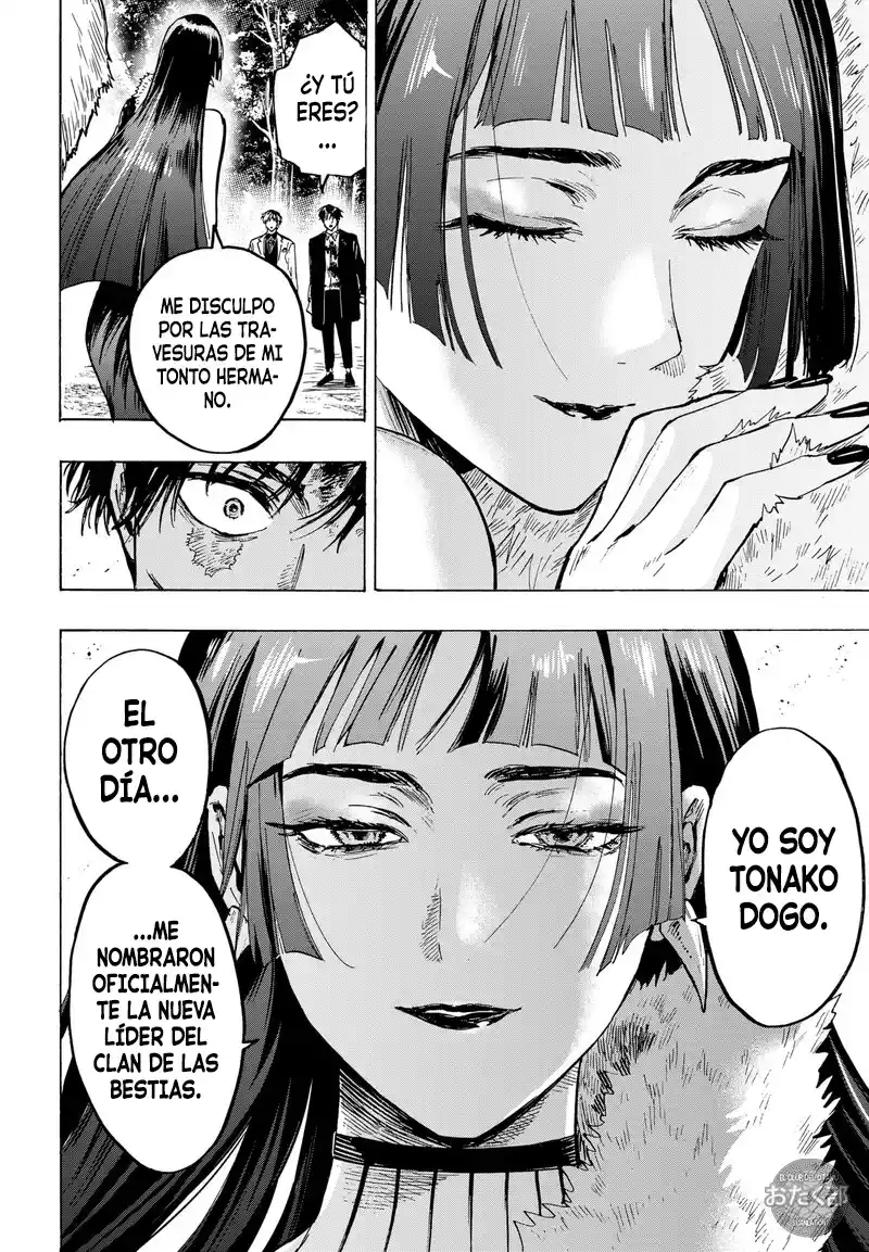 MARRIAGETOXIN capítulo 45, página 17