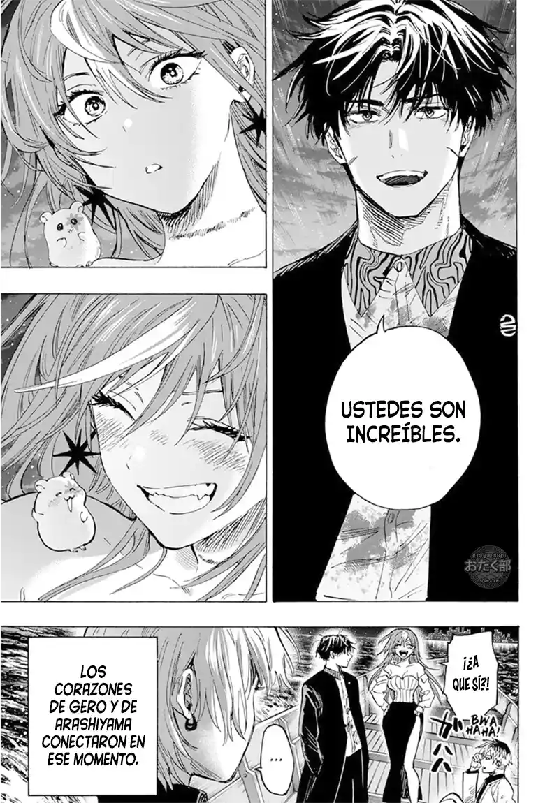 MARRIAGETOXIN capítulo 46, página 7