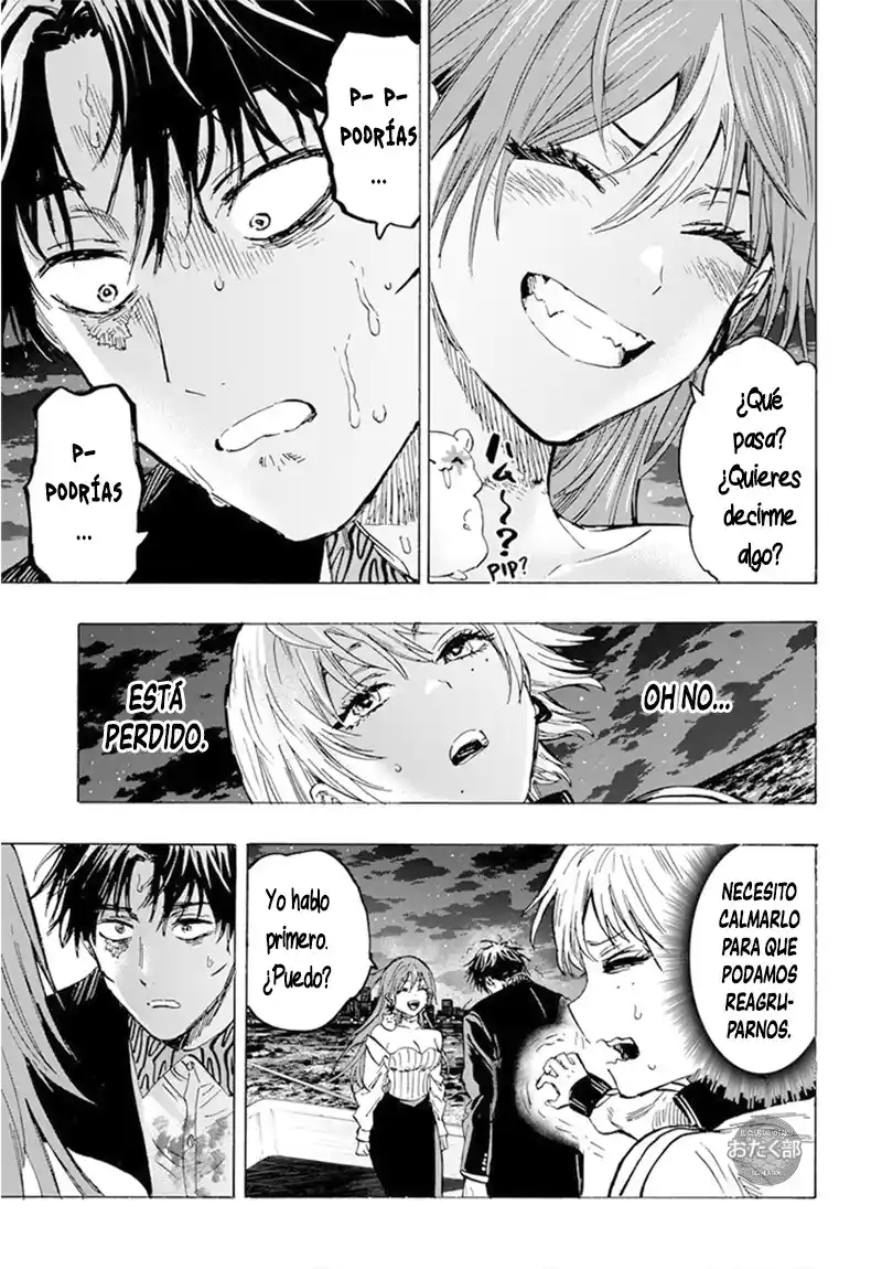 MARRIAGETOXIN capítulo 46, página 16