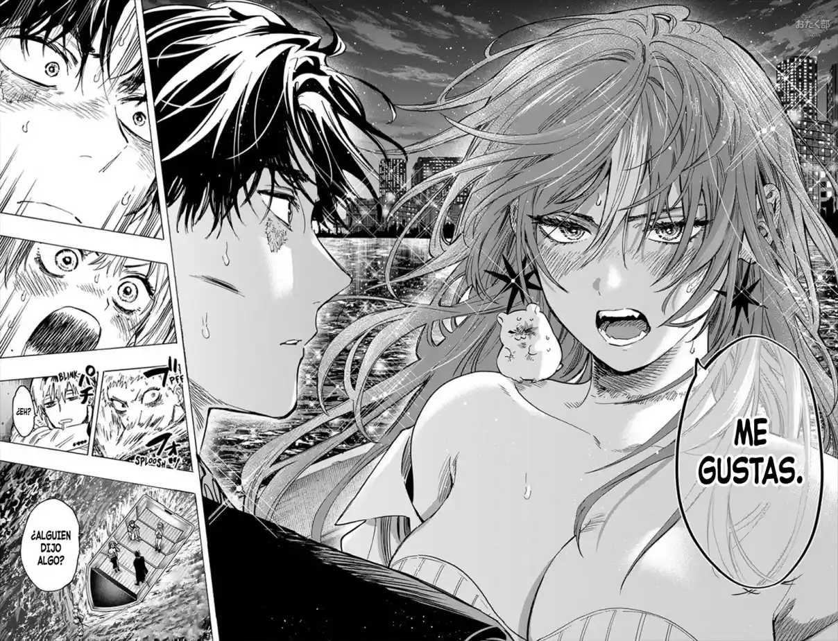 MARRIAGETOXIN capítulo 46, página 17