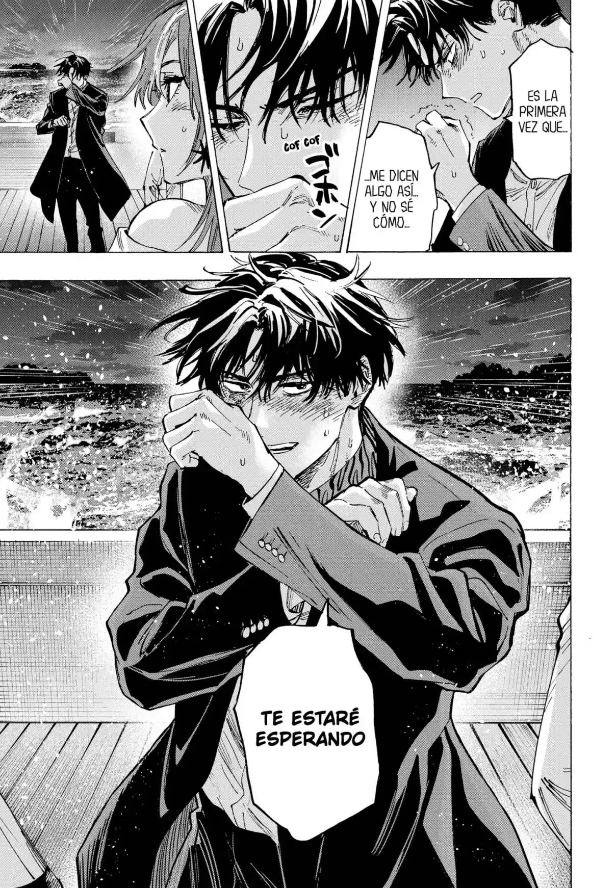 MARRIAGETOXIN capítulo 47, página 9