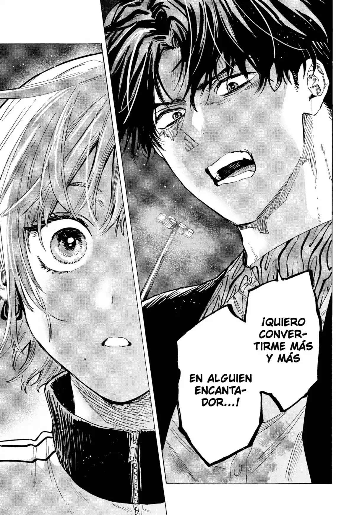 MARRIAGETOXIN capítulo 47, página 15