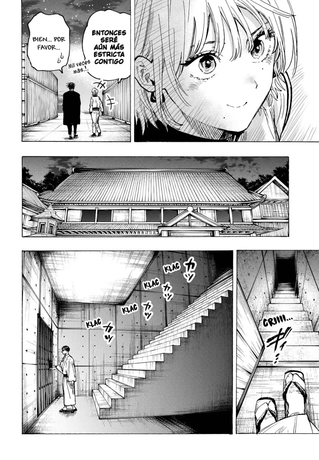 MARRIAGETOXIN capítulo 47, página 16