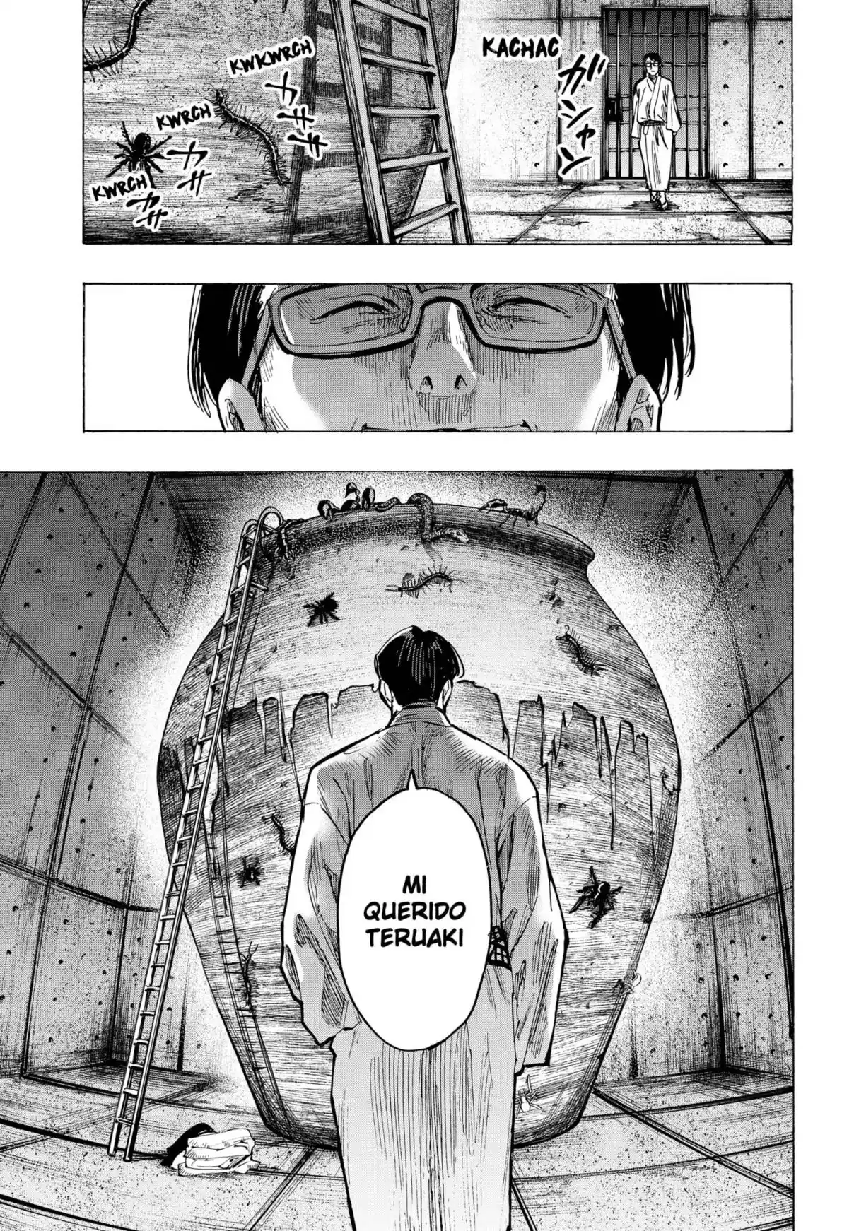 MARRIAGETOXIN capítulo 47, página 17