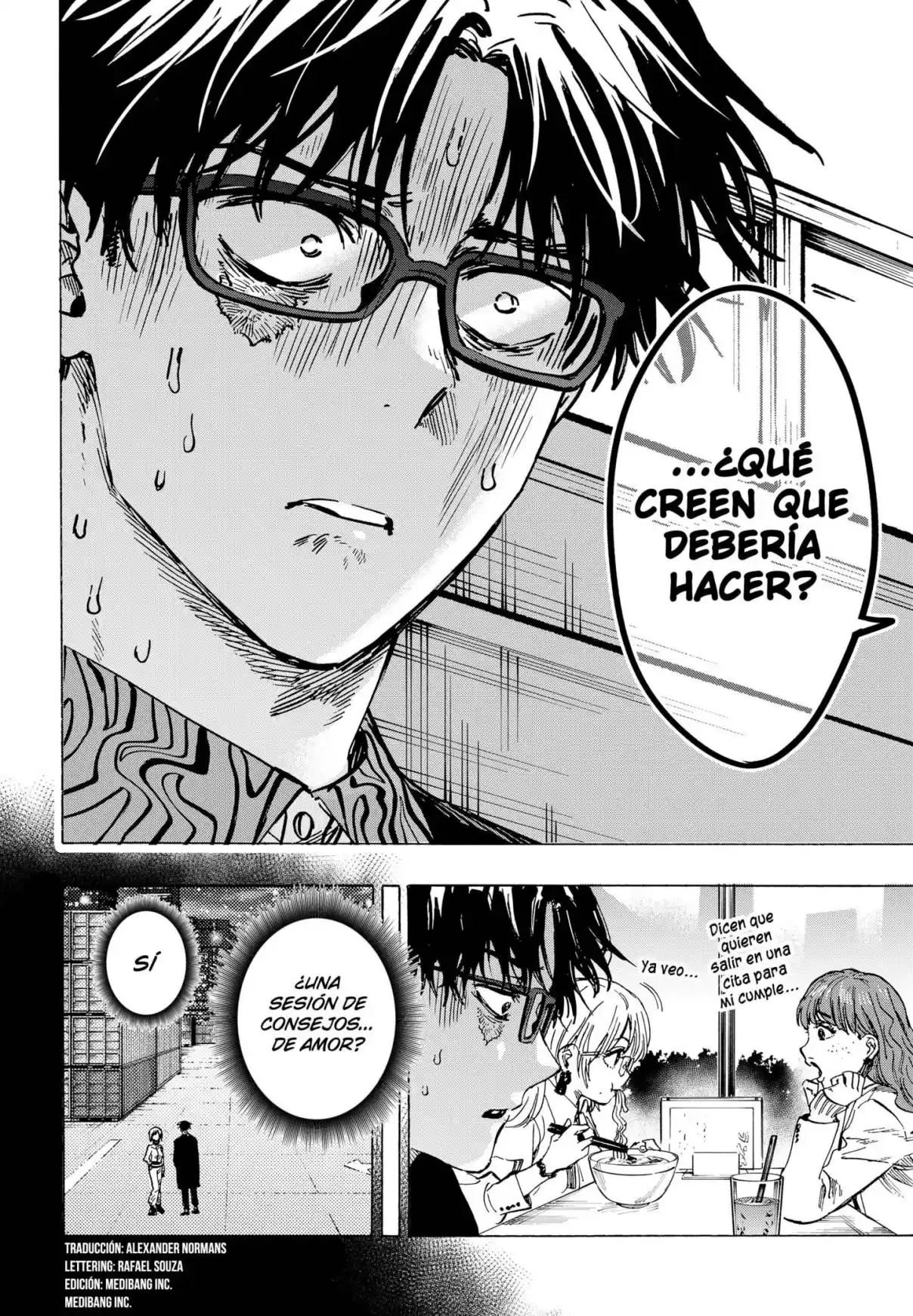 MARRIAGETOXIN capítulo 48, página 2