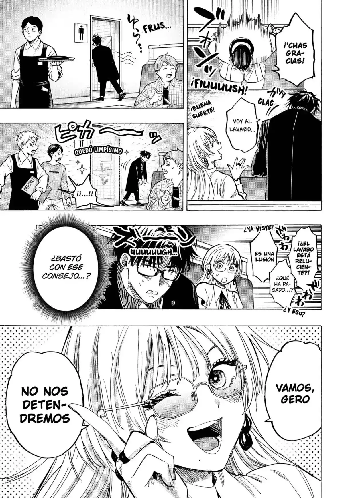 MARRIAGETOXIN capítulo 48, página 7